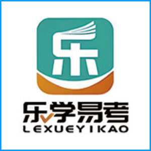 滨州市|乐学易考