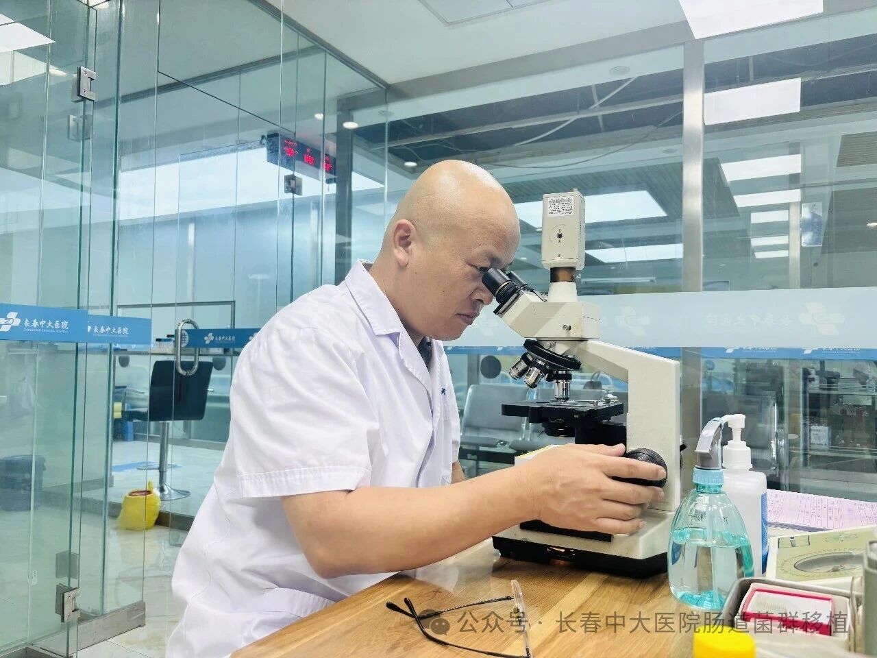 滨州市|高朋磊医师：左手男科临床，右手肠道菌群移植深入研究